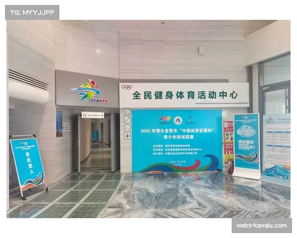 城市青少年体育赛事平台升级,引入教练员在线培训新模块